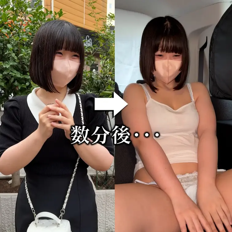 本編は1つ前の投稿へ！