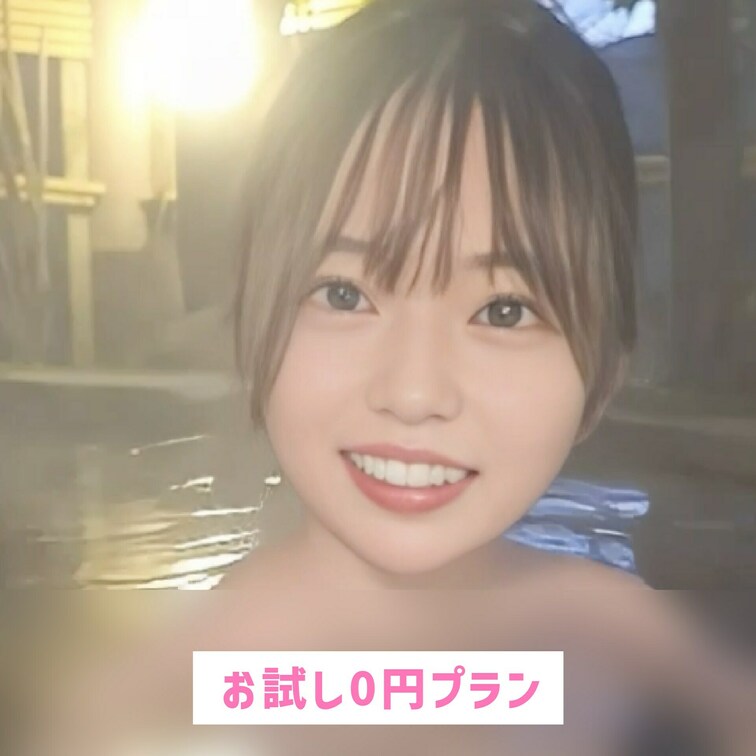 私のド変態な姿も見てみたい？