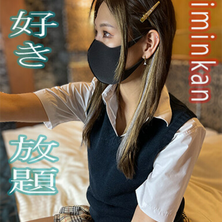 単品で一本新作を✨

おねんね○○○。。。

40分の完全オリジナル　ロング動画です