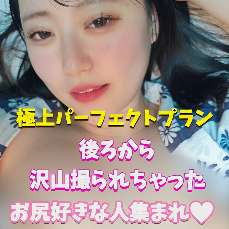 どんどんエッチになっちゃう