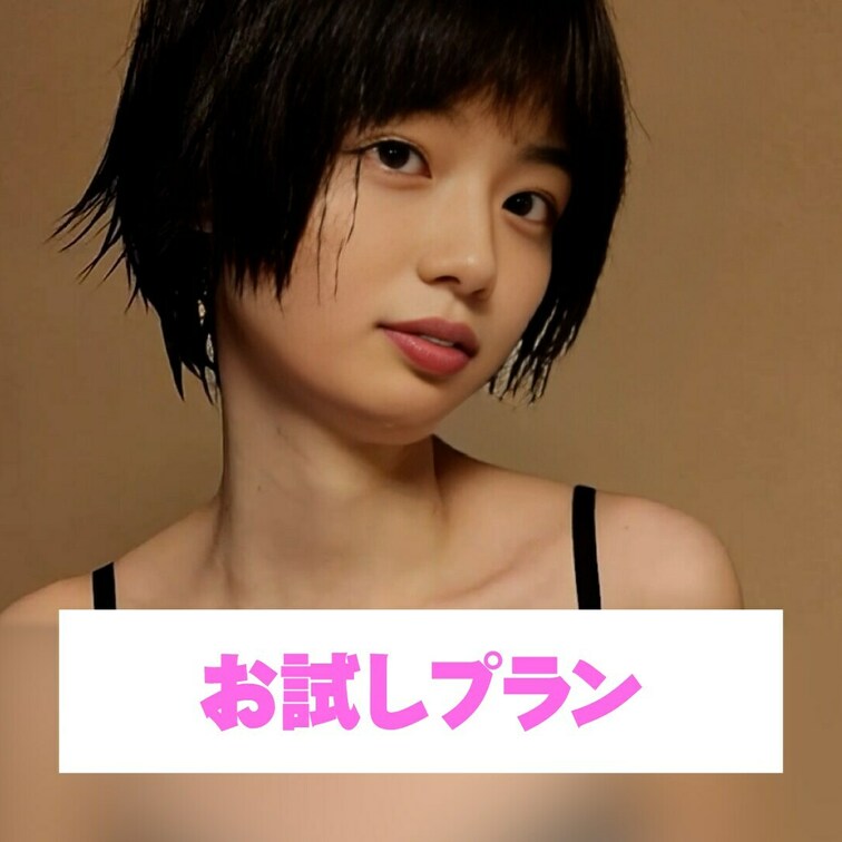脱いだら全部見えちゃった💕