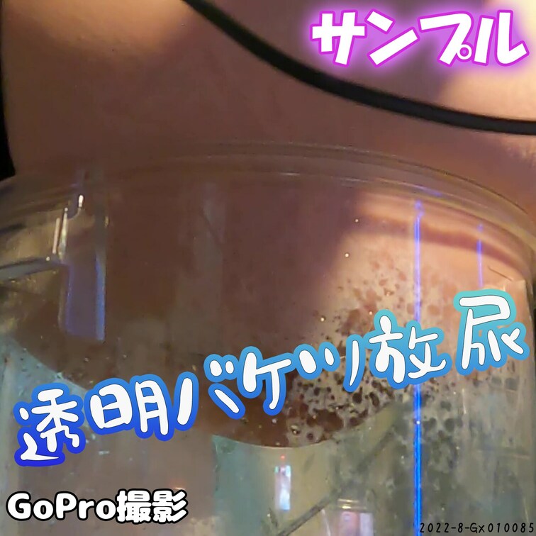 続きは、BLACKmember又は単品購入で見ることができます。
本編(Full Video)▼
https://m