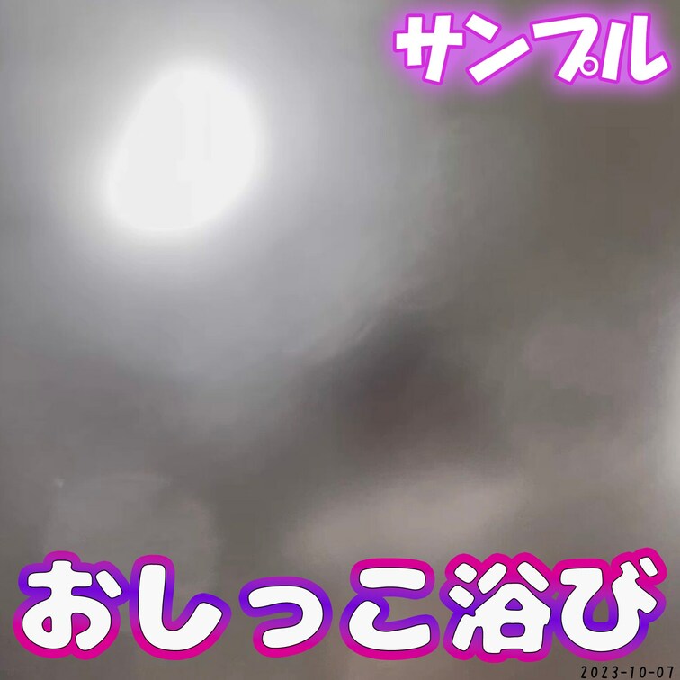 続き👇
https://myfans.jp/posts/2c8f0d56-88da-41b8-acfd-3682de2