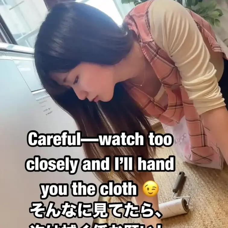 隅を整えてるだけですよ、小さなことが大事なんです。