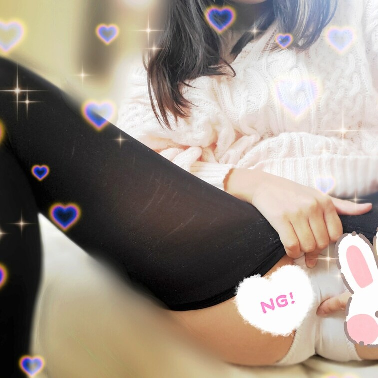 ここに、君の太くて硬い熱いものを挿れて…︎💕