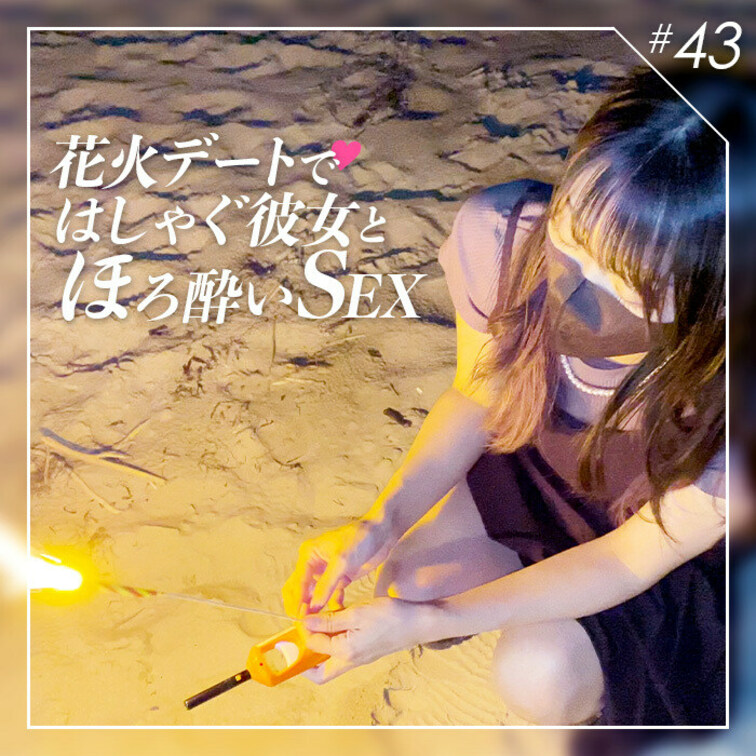 ↑［いいね♡］お願いします🥺❣️

みなさんこんばんは🐶♡
お待たせしました🙇‍♀️！今週の新作動画ですっ

