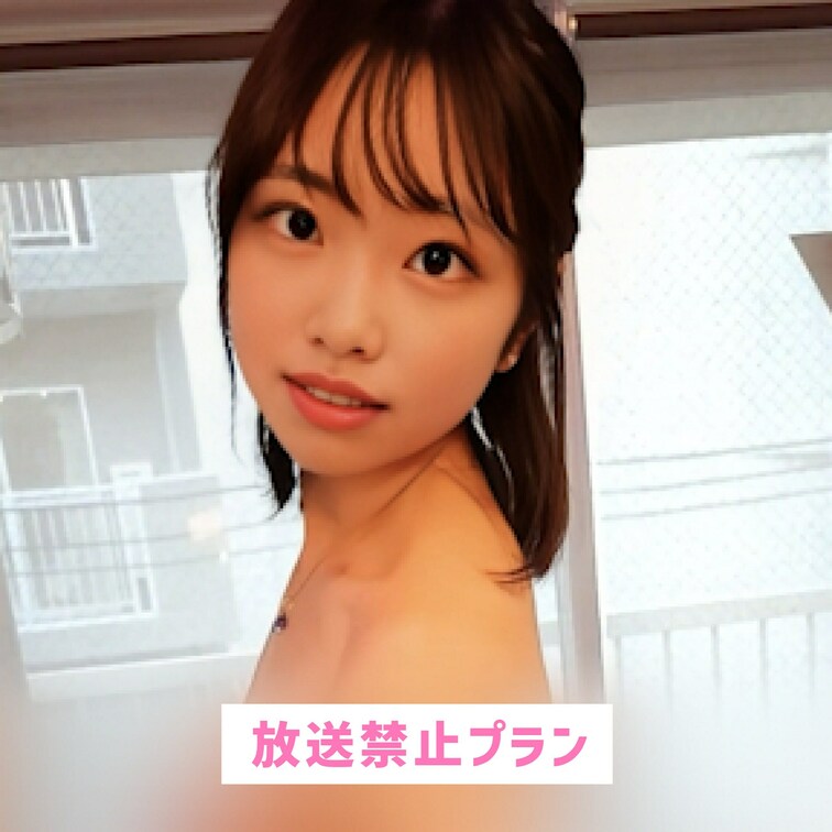 お尻が大きくなった💕