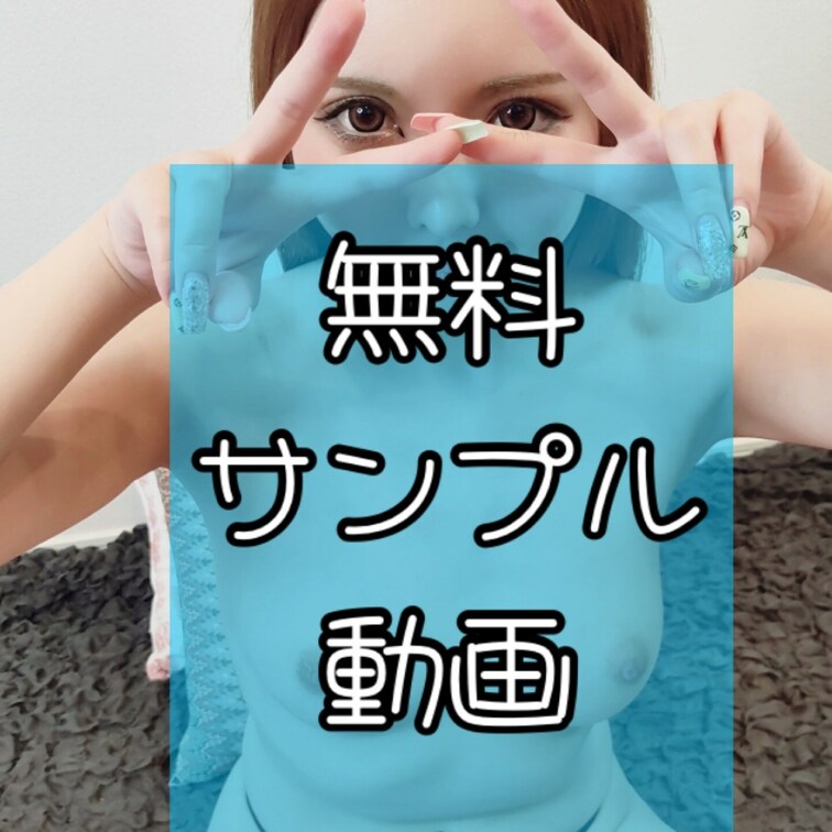 11 ・【ファン参加撮影イベント】time: 8:37
以前、SNSや公式ラインで告知したファン参加企画の模様を
公