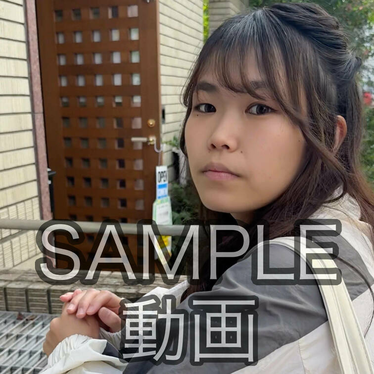 SAMPLE #209【NANAMI 21歳】
※続きは本編動画にてご視聴いただけます。（スタンダードプラン加入or単