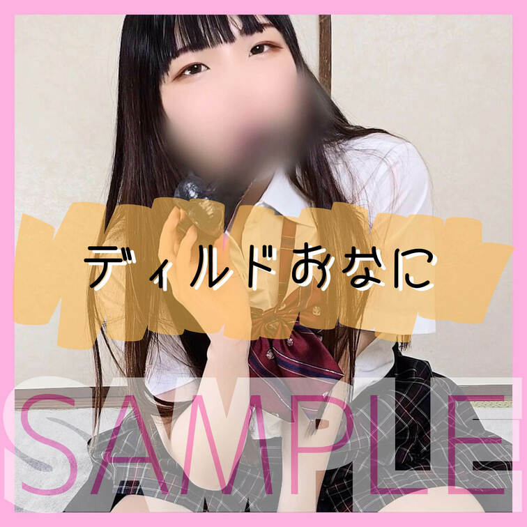 https://myfans.jp/posts/f40586f8-67ca-485a-a777-c93545ab666c