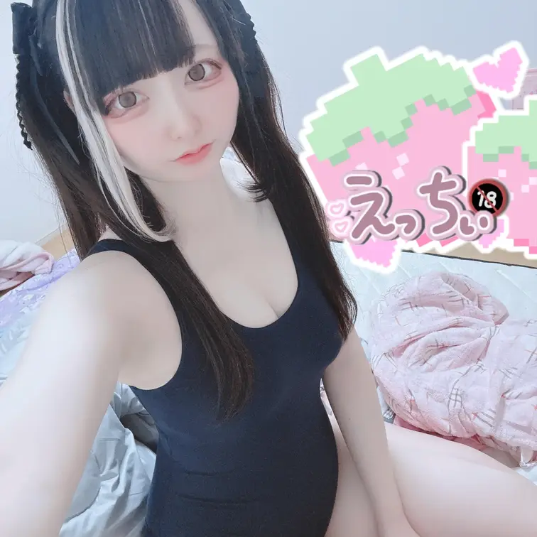スク水騎乗位💕
このあと水着の上から潮ふきした、💕