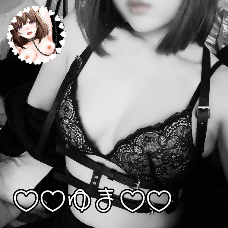 ゆまが旦那の仕事中に送ってくるシリーズ❤️
