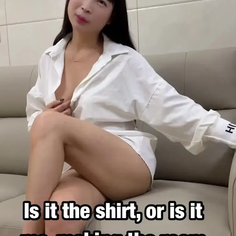 この白いシャツを着ると、どうしてみんな黙っちゃうんでしょうね…