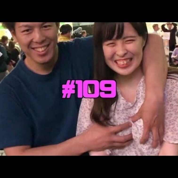 おっぱいかビンタ#109
こちらも過去に撮影した作品。
新作また頑張るのでいいねで応援お願いします🥺