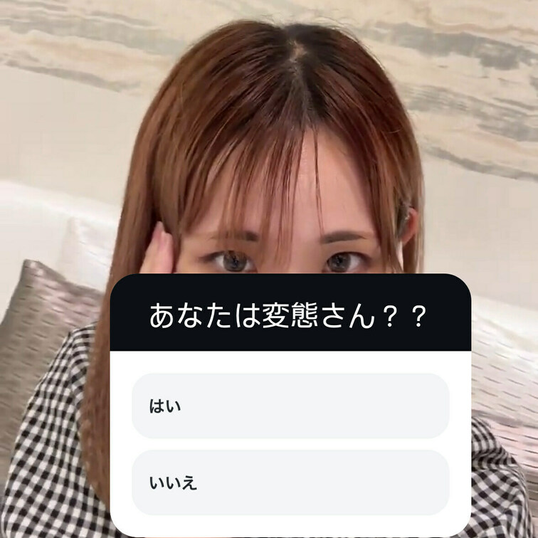 かほちゃん