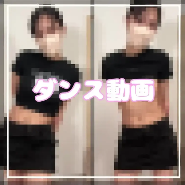 ぷしゅぷしゅぷしゅ！！
