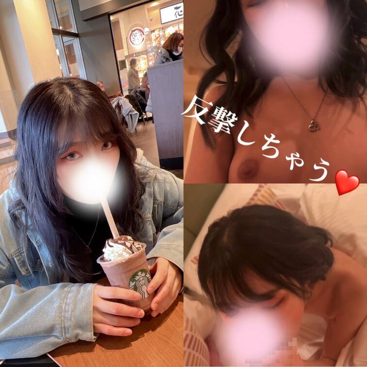 私はいつもおじさまの性欲処理に使われてしまうようです❤️ ご主人様のようにご奉仕しますが……最後は少し反撃させて頂きます