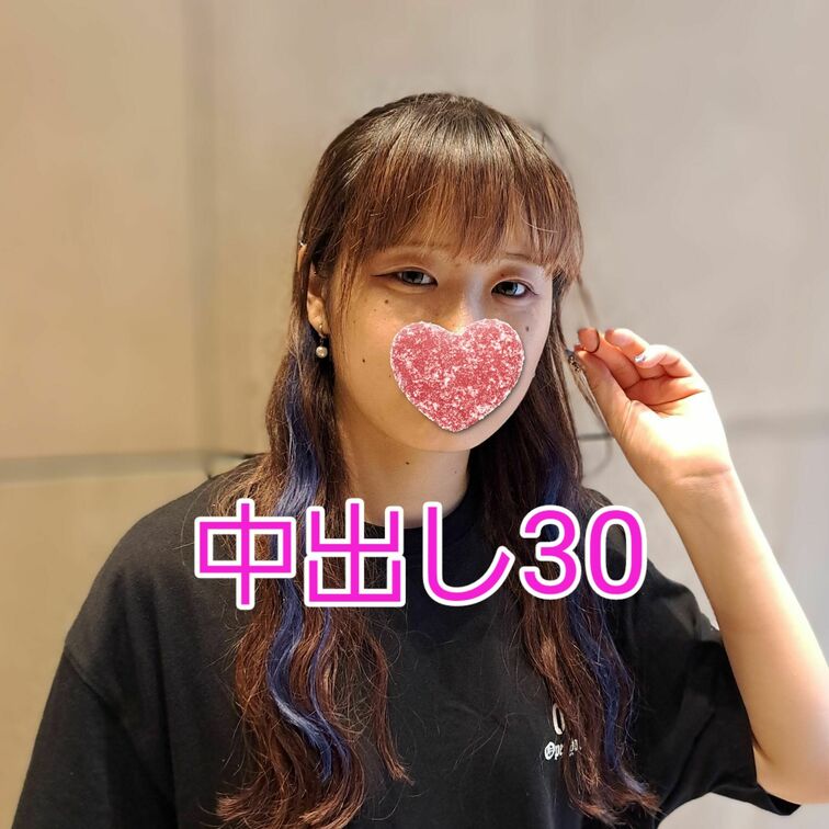 生ハメ30　生フェラ17で登場した春に卒業したばかりの女子大生と初めて会った時の生ハメ&中出しの蔵出し映像を大公開します