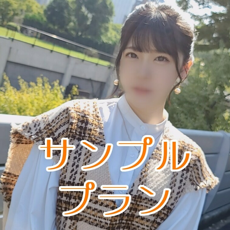 JD/20/スト値7浮気症/中出し/C杯

2回戦はガチハメプラン限定👇
https://myfans.jp/po
