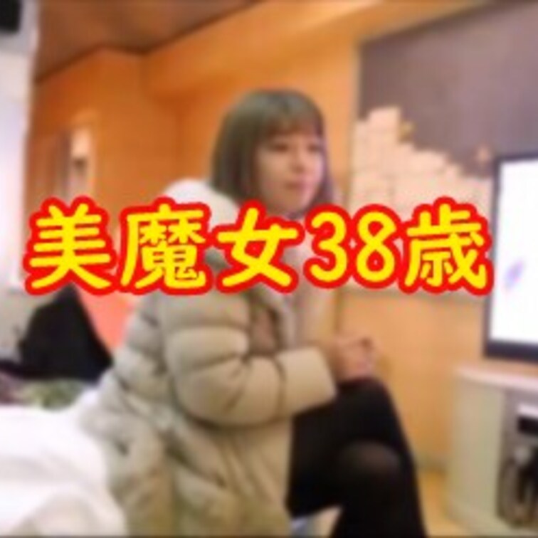 たまには熟女の美魔女の３８歳の元彼女と
デートと撮影を楽しんできました！！

ノンアダルトなサンプル版ですが
ロ