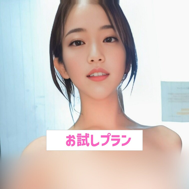 まひろと温泉二人きり💖