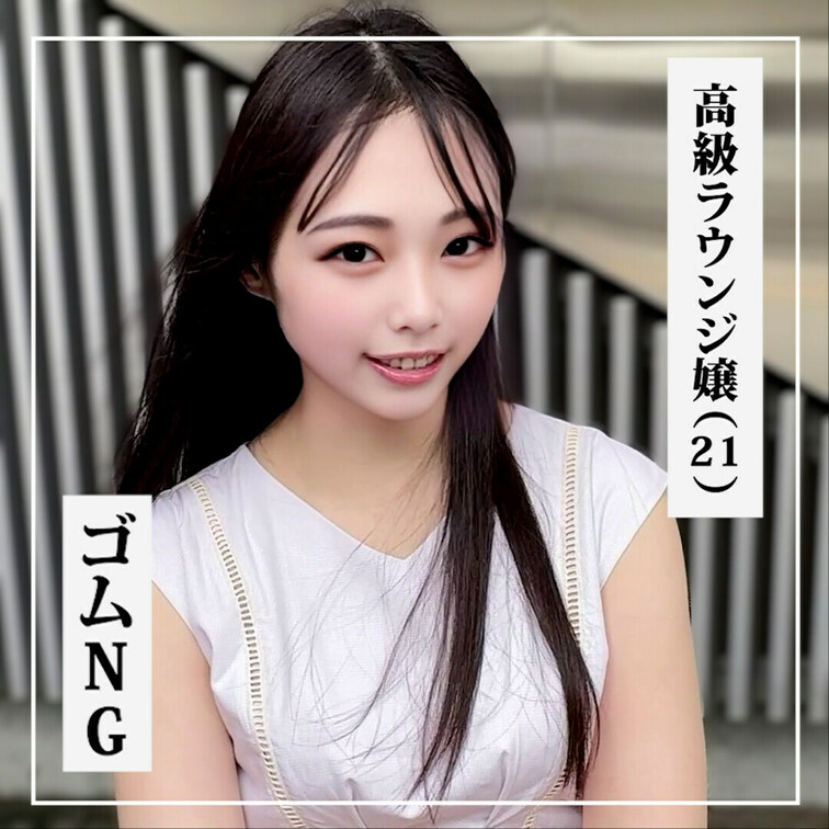 👇ハメ撮り＆下着チェック👇

『下着チェック』
https://myfans.jp/posts/88846dd4-