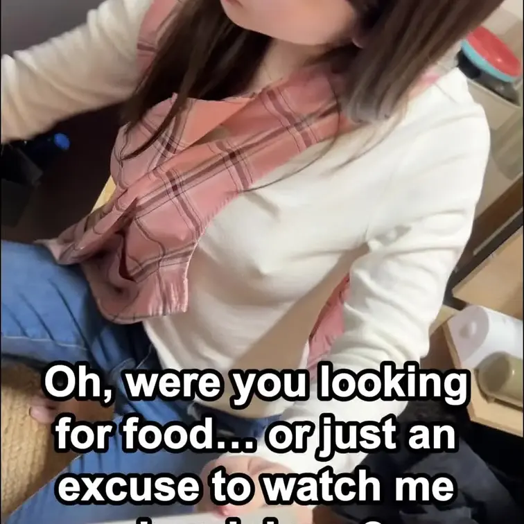 冷蔵庫じゃなくて、私を見に来たんですか…？