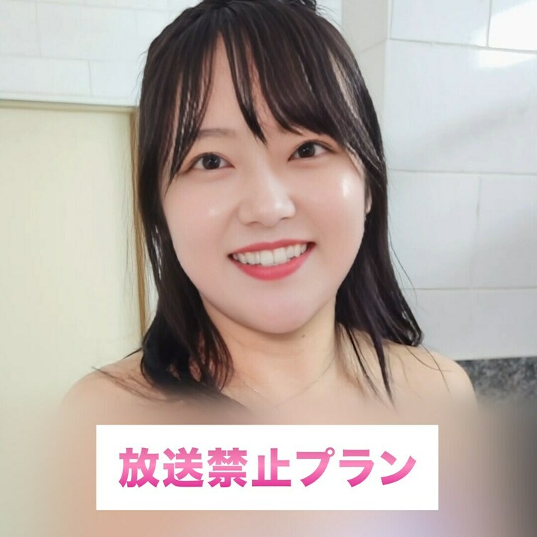ファンのみんなが優しい♡