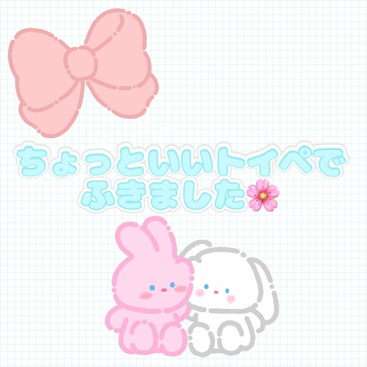 お花柄のトイペ♡  ̖́-
いい匂いがしました。。。