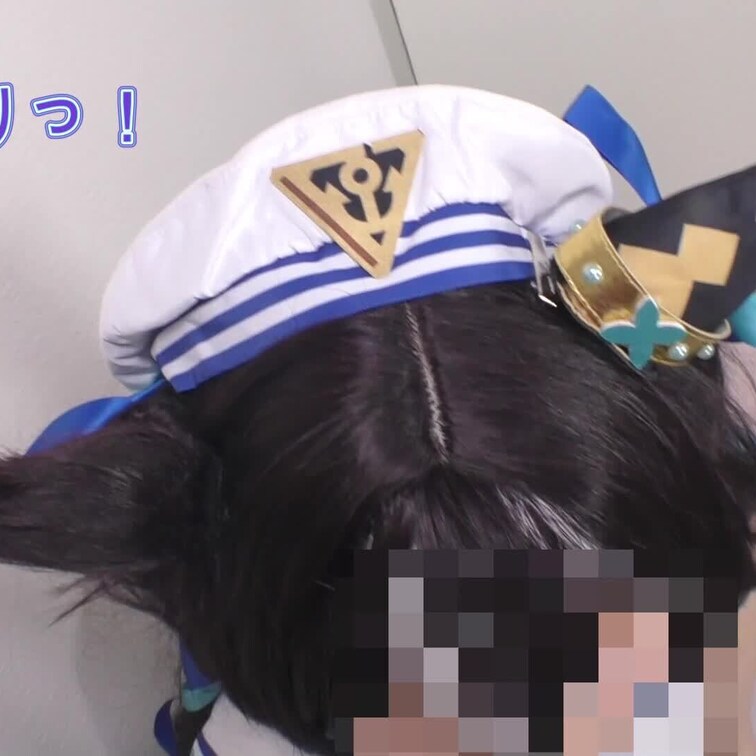 コスパコ撮影会～うまむ　ヴィブっち勝負服で…～Model：Nekoちゃん