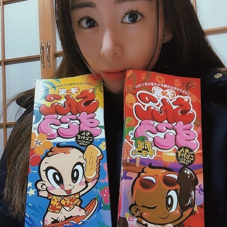 みんなおはよう✨もう2月突入って早いね♪
12月からマイファンズを始めて多くの方からサポートしていたきありがとうご
