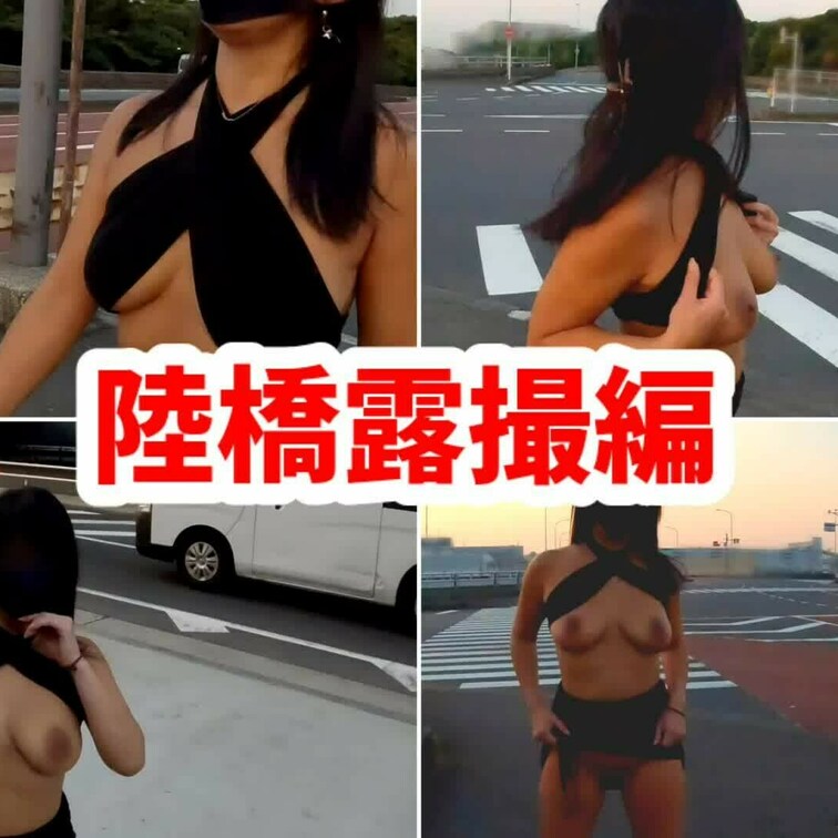 【陸橋露撮編】※特別プラン
朝のウォーミングアップ🎶
運転手さんたち気付いてくれたかな？🤔
朝焼けが綺麗だったし気