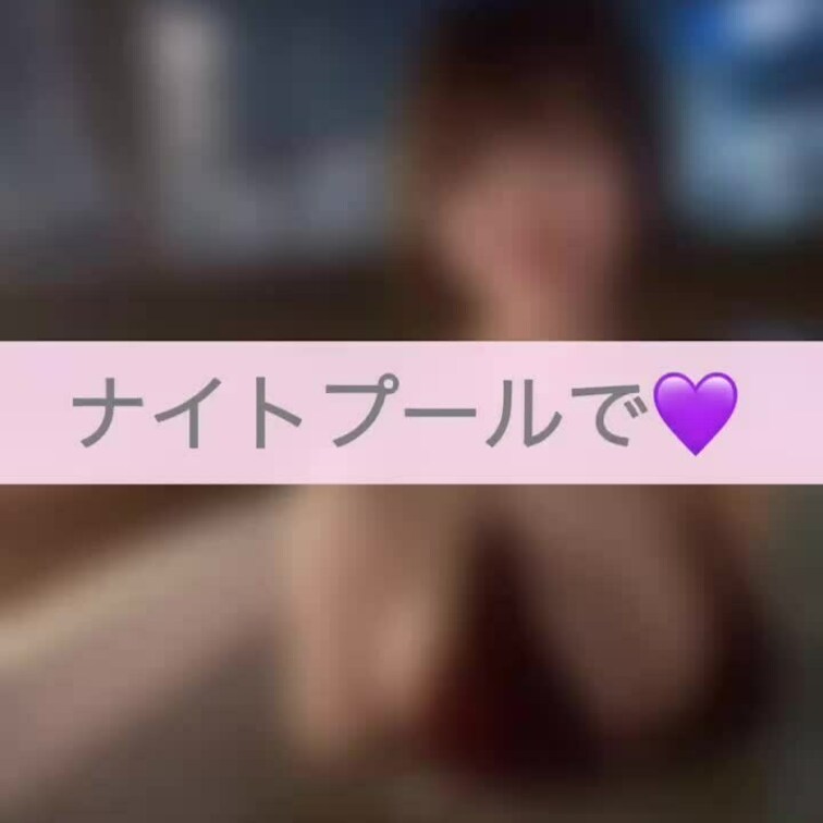 プールでただ遊んでる動画🐶🧡
音声有りのリクエストがあったので、音声付きにしてみたけど、需要と合ってるのか自信ない…笑