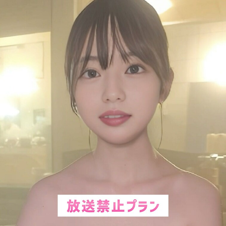 おっきいいなあ