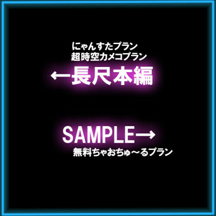 ///////////////////////////////////////////////
●プロフィール●
こ