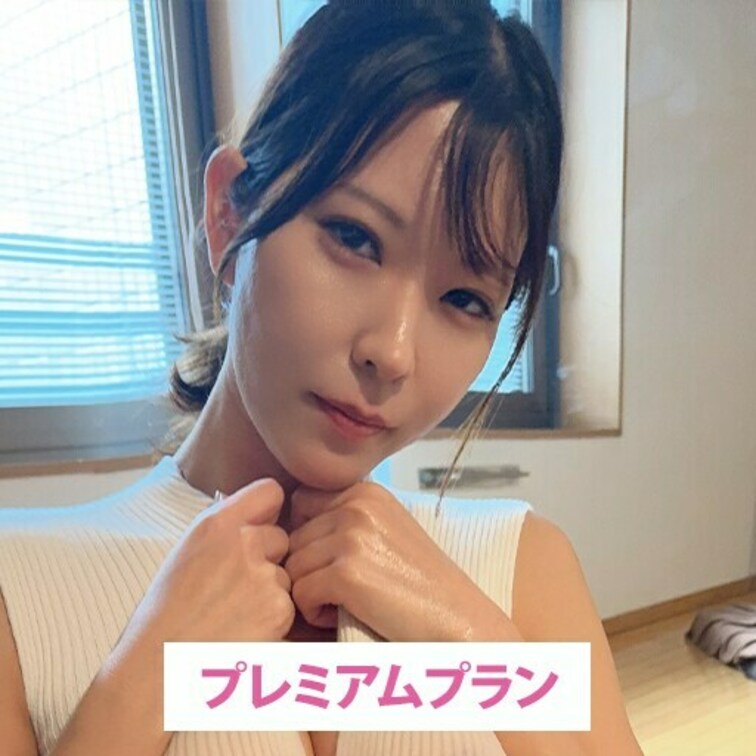 これマッサージ...?//