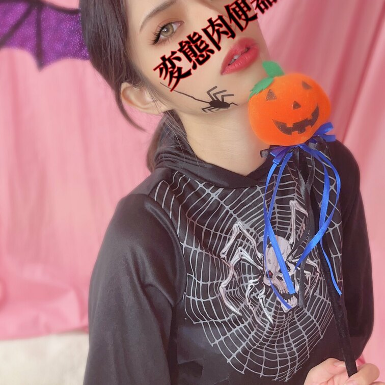 ハロウィン🧟