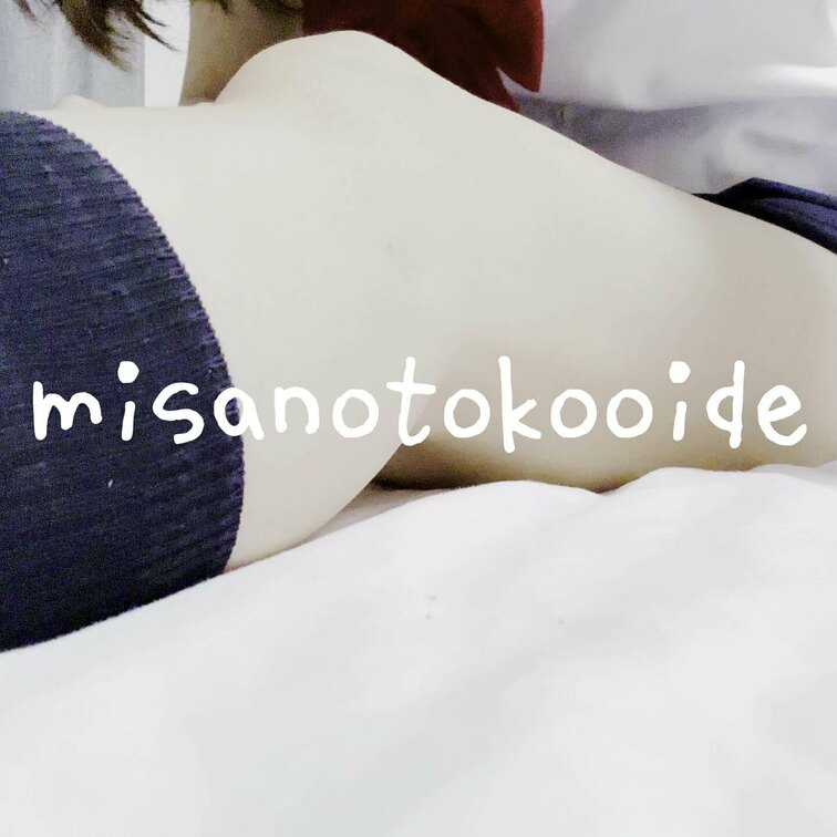 制服コスぱんちらだよ😳どうしたいですか？