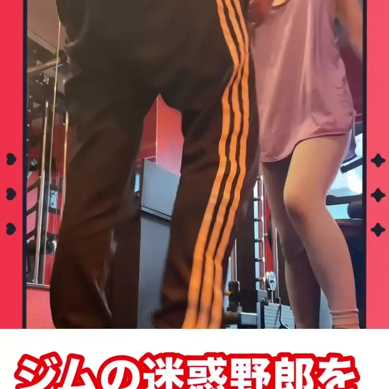 もうじき見れなくなります💔本編はコチラ⇒https://mfco.link/nyycQR7V