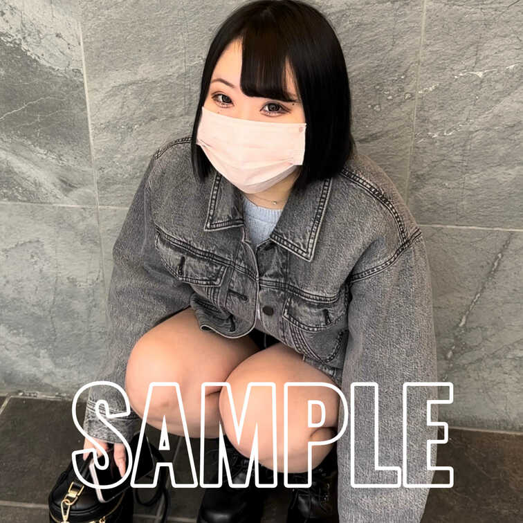 
#12 【ASUKA 23歳】
今回ストリートスナップに協力してくれたのは、黒色のセクシーな下着が似合うASUKA
