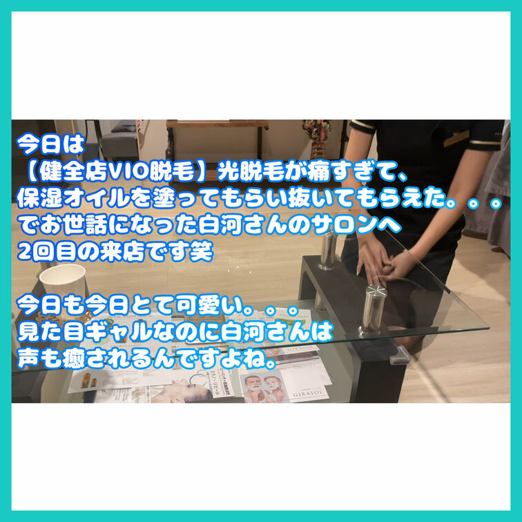 本編はコチラ
https://myfans.jp/posts/581f8e98-86db-40b1-a68e-4df1