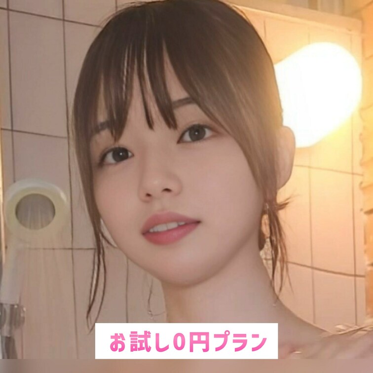 すみずみまでキレイにしなきゃ♡
