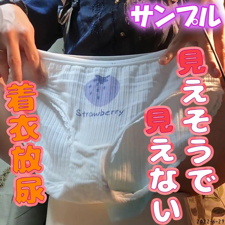 続き▼
https://myfans.jp/posts/ef488f3f-4e22-4f4e-ab62-5d2555a