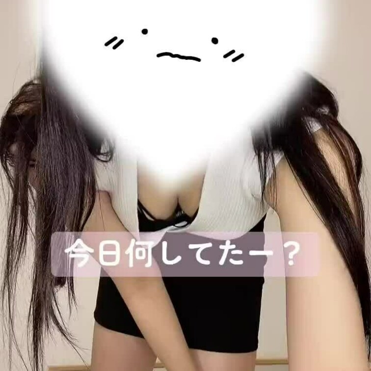 ゆかは今日はゴロゴロする日かも😘
みんな何してるのか教えて〜♡