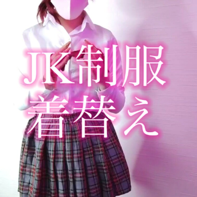 おはようございます!
🪔第一回ファン参加
裏オプメンズエステ完全版🪔 (22:52)
https://bit.