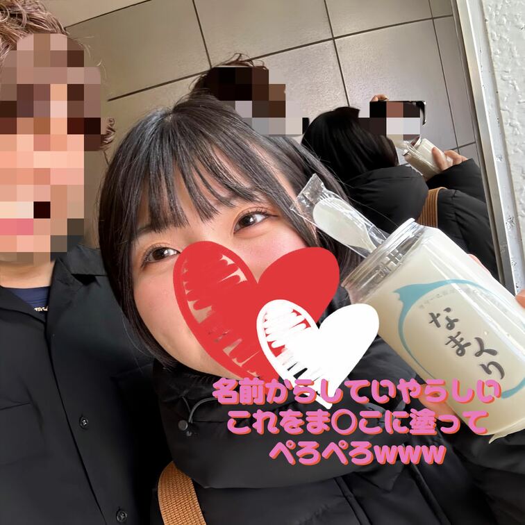 マ●コに生クリーム塗ってぺろぺろ？最後は生ｗ

本編はこちらから→
https://myfans.jp/posts