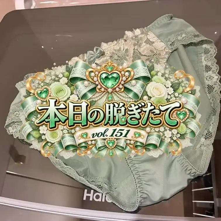 💚💚本日の脱ぎたてvol.151💚💚