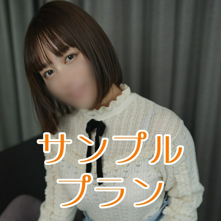 JD即/21/スト値5/E杯/中出し

2回戦はガチハメプラン限定👇
https://myfans.jp/post