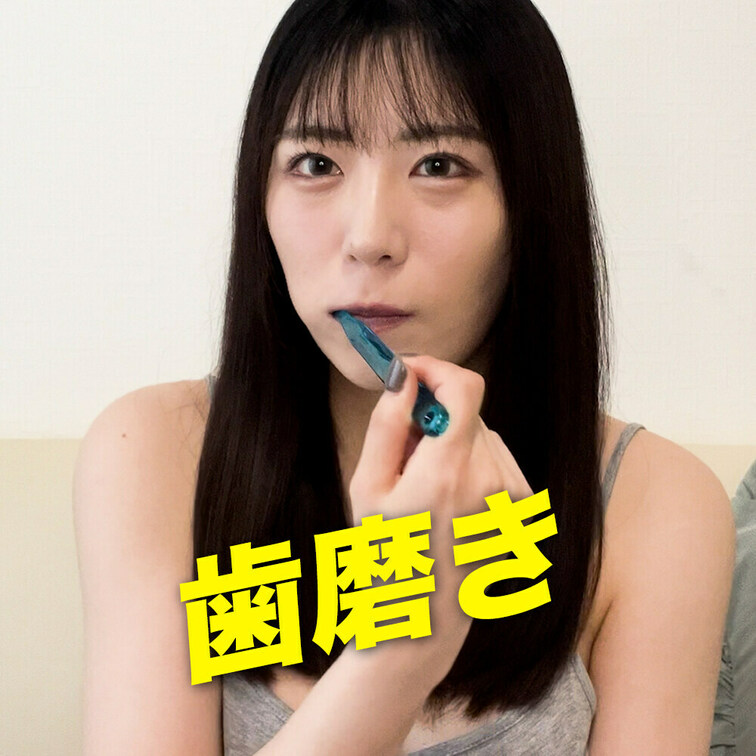 歯磨き♡お口の中たくさん見てね♡
歯磨きをする動画です！
歯や口の中をあまり見せたことがないなと思って撮影してみまし