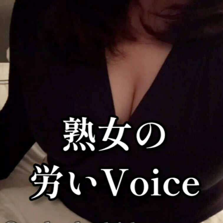 自撮りさせました。